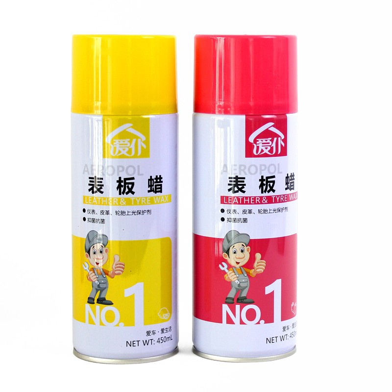 Panel Leather Polishing Wax best